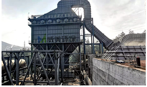 河北威美環(huán)保電除霧器、陽極管、陰極線生產廠家